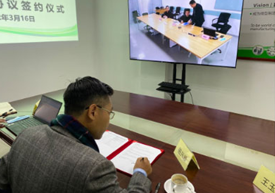 大众娱乐与歌尔微电子股份有限公司签署战略合作协议