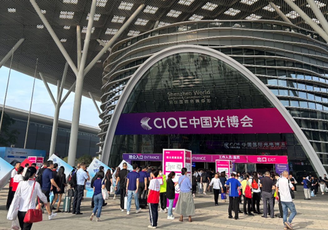 UIGreen大众娱乐参与2023光博会，开启光电之旅